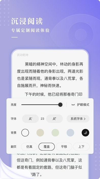 �С˵app��Ѱ�����v1.0.0 ��׿��