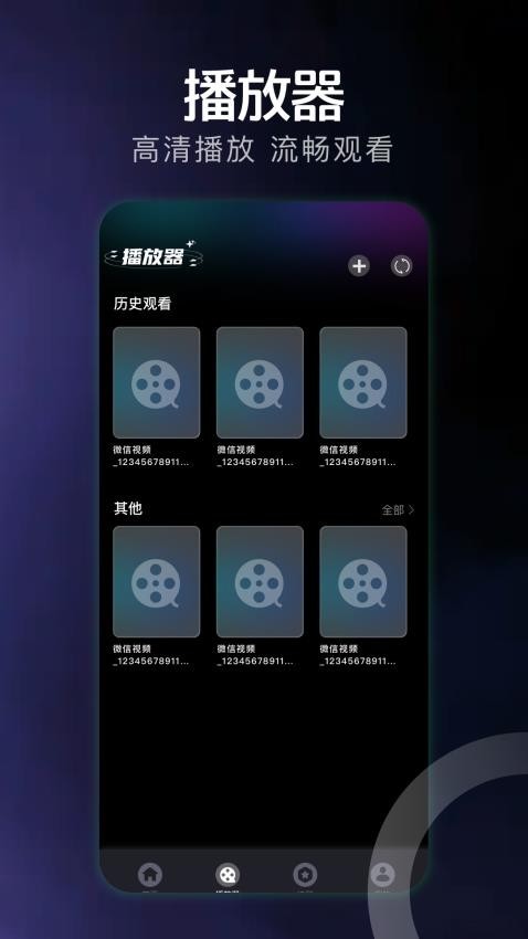 ��Ŷ�̾�app�ٷ����ذ�װ���°汾v1.3 ��׿��