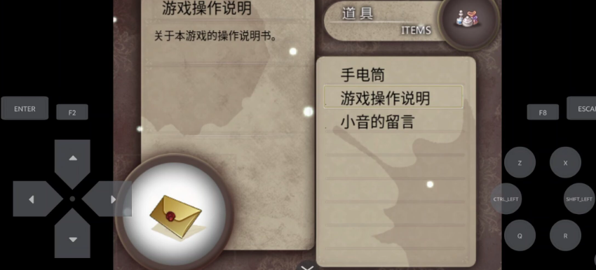 ҹ��֮�����عٷ���v1.0 ��׿��