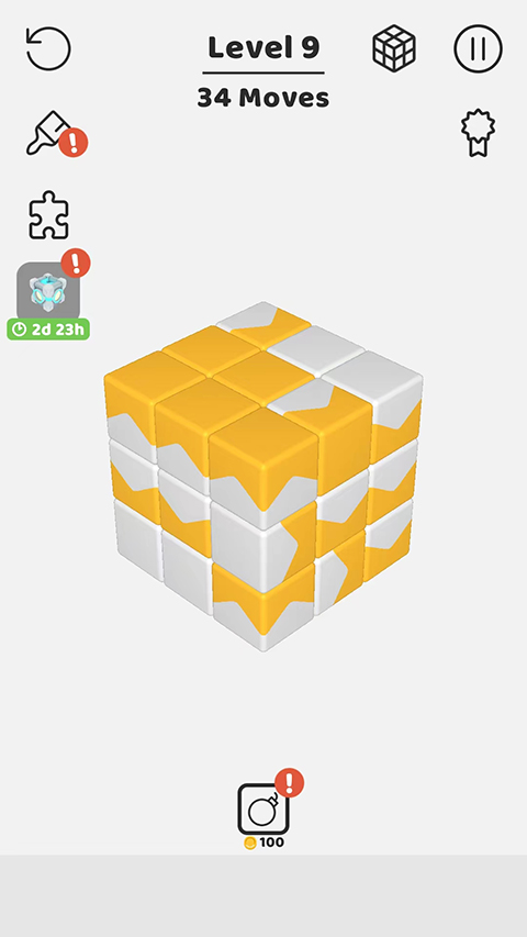 Tap Away��Ϸ���°汾���ذ�װv167.0.10 �ٷ���