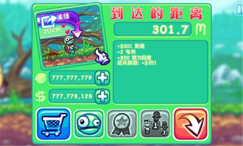 ��������ٷ���������v1.190.29 �ֻ���