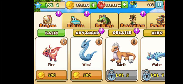 ���������°汾���ذ�װ��Dragon Mania��v4.0.0 �ٷ���