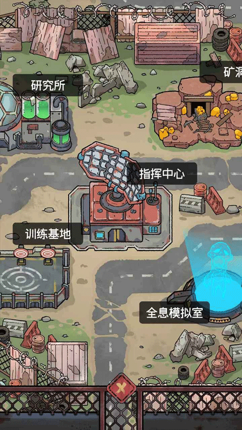 ĩ�մ�Ӫ�������°汾���ذ�װv1.0.8 �ٷ���