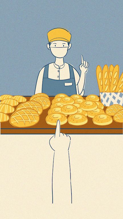 ����ҷ���Զ�����°�����v1.0.3 ��׿��