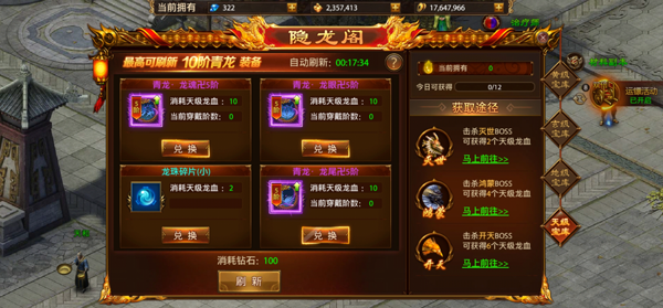 ս���������������ذ�װ���°汾v1.0.0 ��׿��