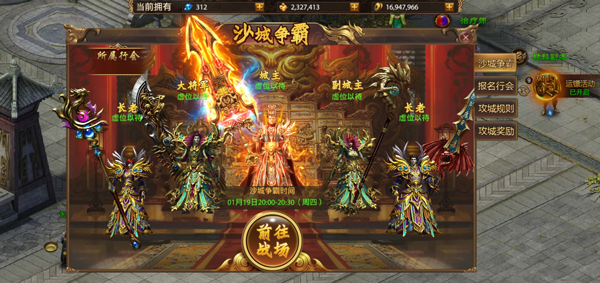 ս���������������ذ�װ���°汾v1.0.0 ��׿��