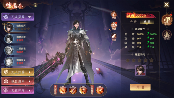 �λ�������Ϸ���°汾���ذ�װv1.0.3 ��׿��