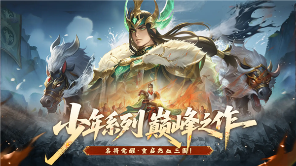 �������������ذ�װ���°汾v1.3.0.0 ��׿��