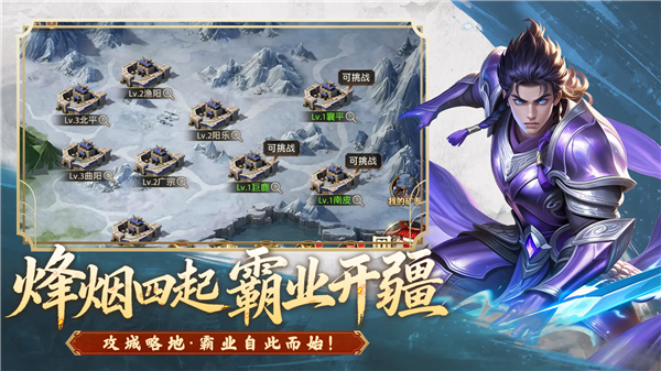 �������������ذ�װ���°汾v1.3.0.0 ��׿��