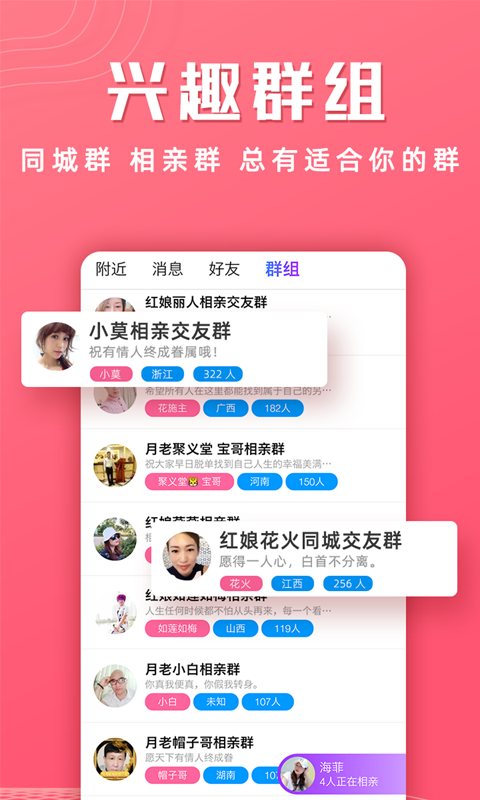 ������Ƶ�������ذ�װ��׿��v1.0.96 ���°�