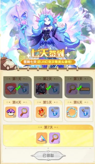 ���������������°汾���ذ�װ���������ߴ�˵��v1.0.1 �ֻ���