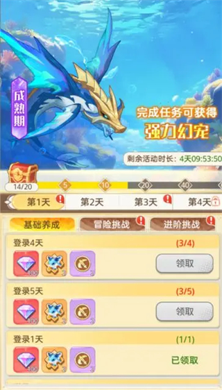 ���������������°汾���ذ�װ���������ߴ�˵��v1.0.1 �ֻ���