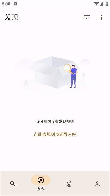 ����������������°�����v1.0.1 �ֻ���