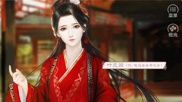 �ȹ��������˵��Ϸ�ֻ������ذ�װv2020.04.29.16 ��׿��