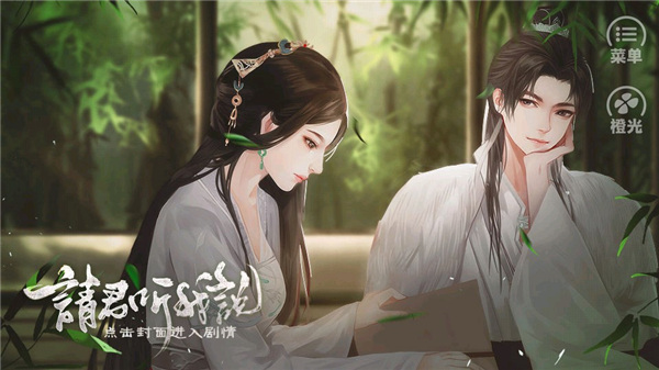 �ȹ��������˵��Ϸ�ֻ������ذ�װv2020.04.29.16 ��׿��