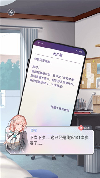 ������������ٷ��������ذ�װv1.0.3 ��׿��