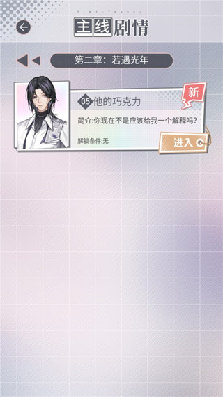 ������������ٷ��������ذ�װv1.0.3 ��׿��