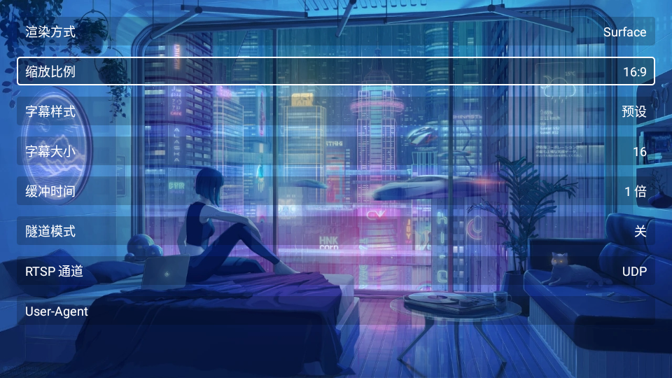 ǰ��׷Ӱ��׿������v6.18 �ֻ���