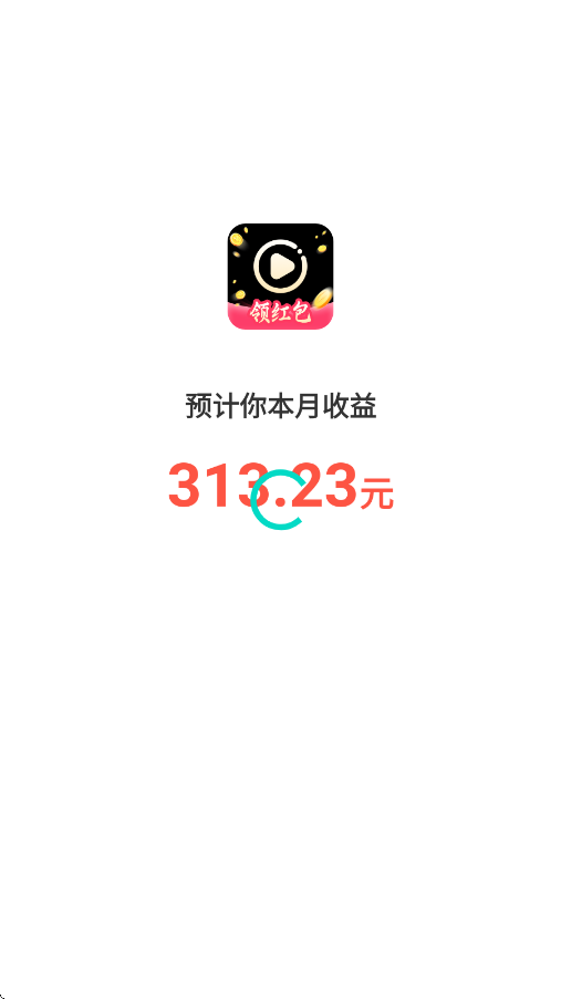 ���糡app��׿�����ذ�װv1.0.1 ���°�