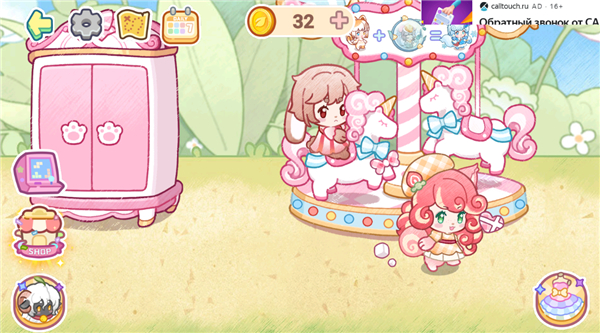 ����С���λ���԰��Ϸ��׿�����ذ�װ��Tiny Dolls��Dream World��װ����v2.2 �ٷ���