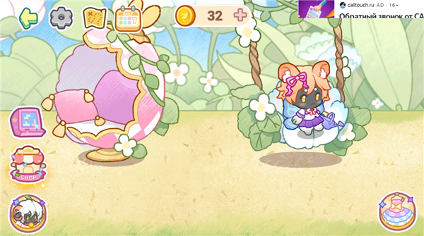 ����С���λ���԰��Ϸ��׿�����ذ�װ��Tiny Dolls��Dream World��װ����v2.2 �ٷ���