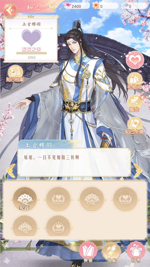 �����������ذ�װ�ֻ���v4.19.4 ��׿��