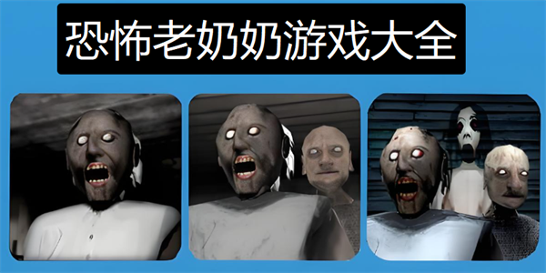 �ֲ���������Ϸ��ȫ