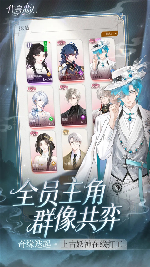 �����������ذ�װ��׿��v1.2.2 ���°�