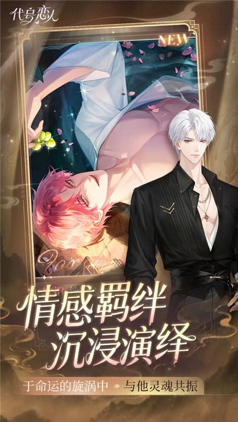 �����������ذ�װ��׿��v1.2.2 ���°�