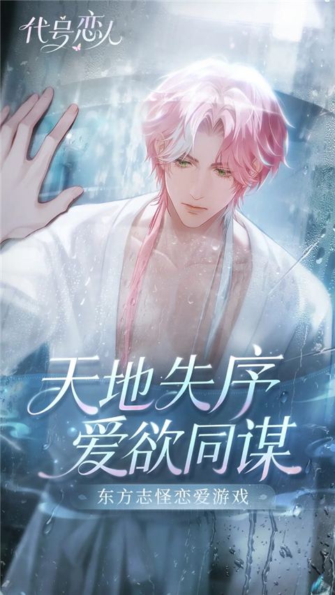 �����������ذ�װ��׿��v1.2.2 ���°�