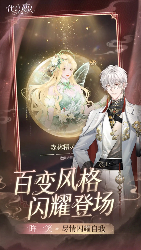 �����������ذ�װ��׿��v1.2.2 ���°�