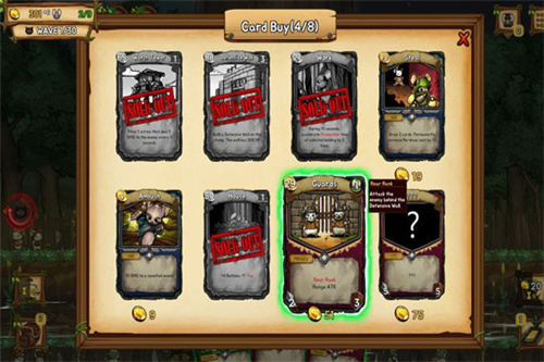 ��֮�ǰ��ǿ�����°�����v1.095 ��׿��