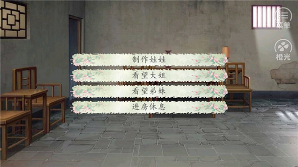����ũŮ���ιٷ����ذ�װ���°汾v3.1 �ֻ���