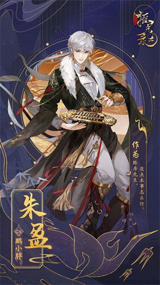 ҡ��¼����������Ϸ��׿�����ذ�װv1.0.14 ���°�