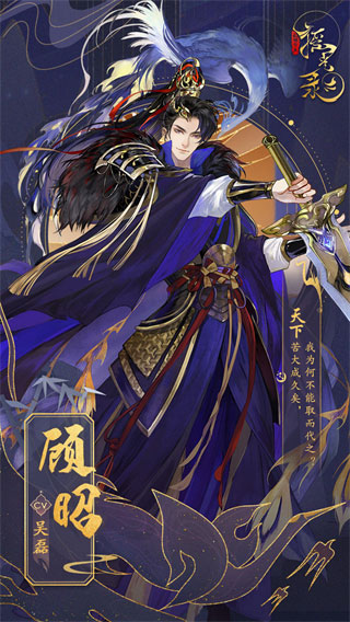 ҡ��¼����������Ϸ��׿�����ذ�װv1.0.14 ���°�