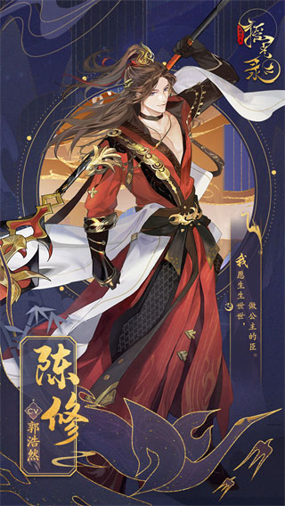 ҡ��¼����������Ϸ��׿�����ذ�װv1.0.14 ���°�