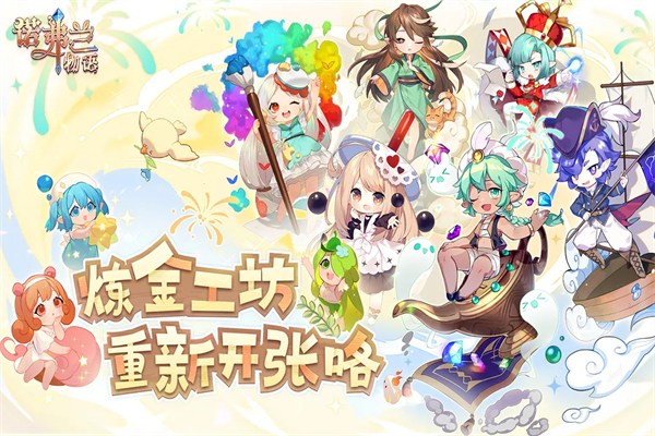 ŵ����������Ϸ��׿�����ذ�װv2.0.0 ���°�