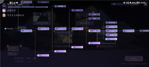 ��è���������°����ذ�װv0.20.6 ��׿��