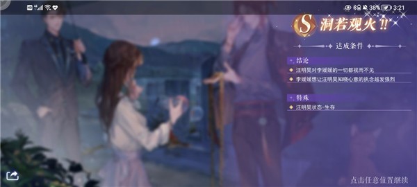 ��è���������°����ذ�װv0.20.6 ��׿��