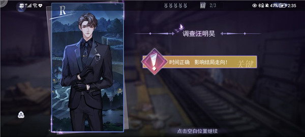 ��è���������°����ذ�װv0.20.6 ��׿��