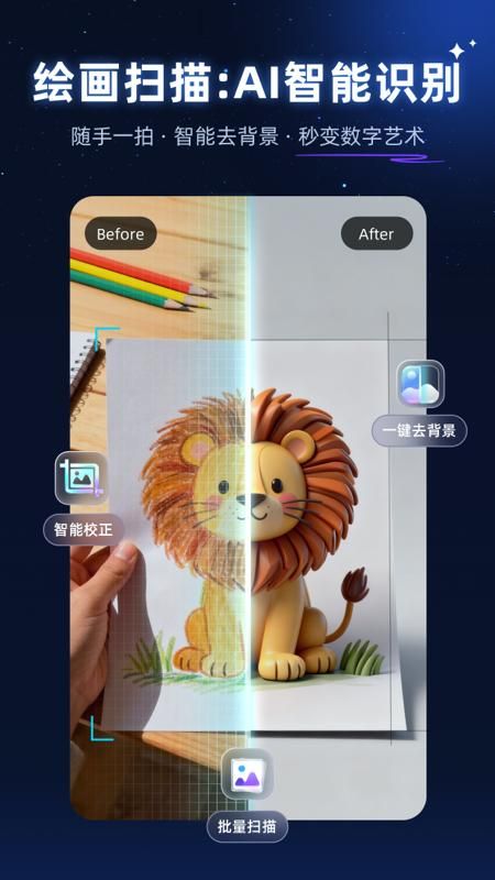 ��ʻ滭app���°�����v5.23.0 �ֻ���