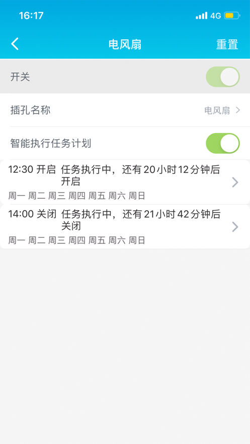 �ʼ�app���°�����v1.0.0 �ֻ���