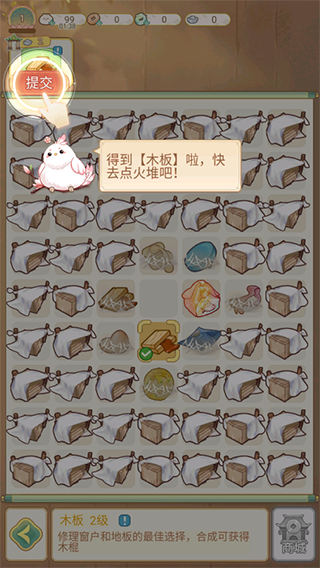����ļƹٷ����ذ�װ�ֻ���v1.0.7 ���°�