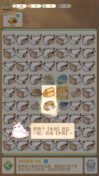 ����ļƹٷ����ذ�װ�ֻ���v1.0.7 ���°�