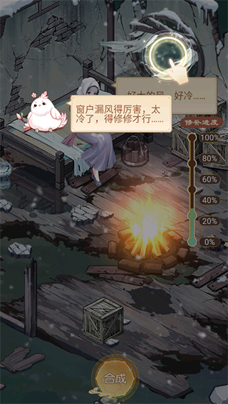 ����ļƹٷ����ذ�װ�ֻ���v1.0.7 ���°�