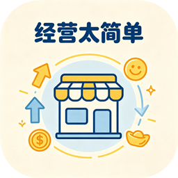 ��Ӫ̫�򵥰�׿������v1.0 �ֻ���