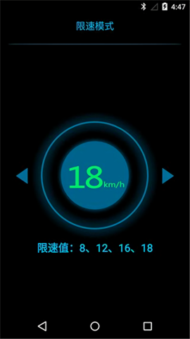 fotbotƽ�⳵���°�����(FOTBOT)v1.5.6 �ֻ���