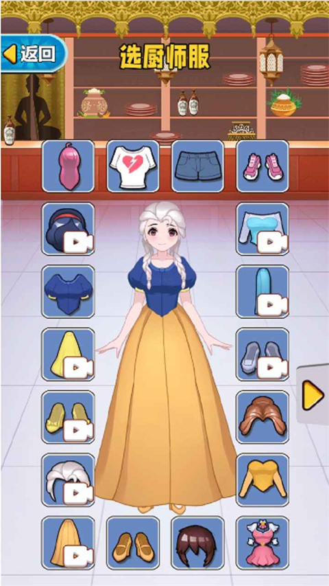 ������ʦ�������ذ�װ���°汾v2 ��׿��