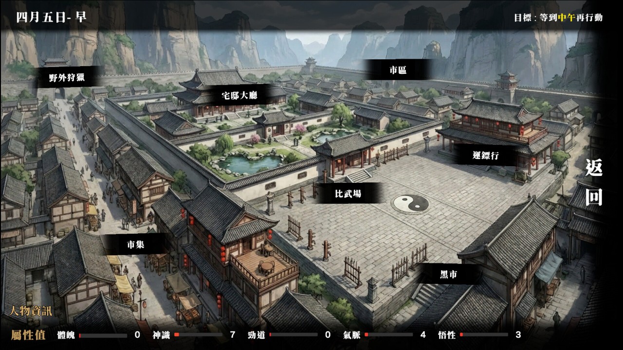 �ر��ҵ�����������°�����v1.0 ��׿��