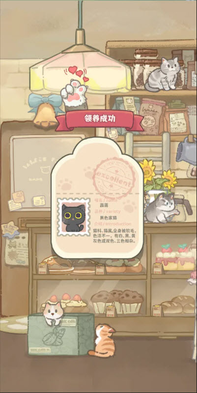 ���俧�ȹ����°�����v1.1.0 �ֻ���